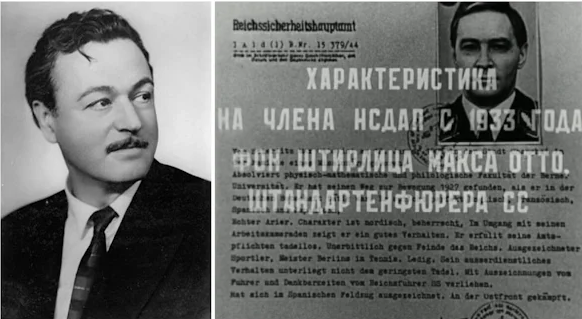 Первая и последняя роли великих советских актеров 11.08.25