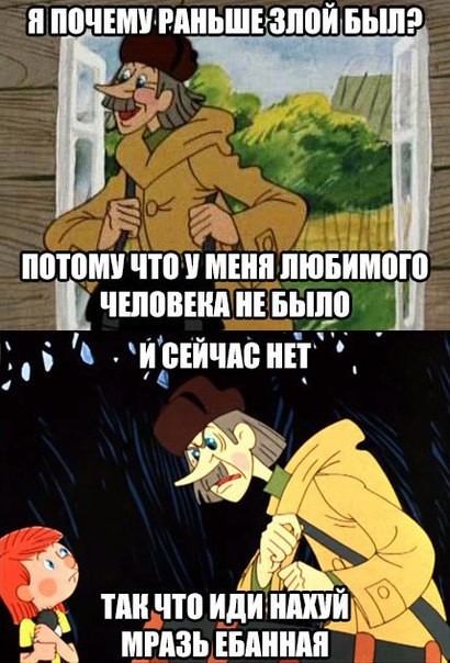 Веселые картинки в маленькую пятницу (13.08)