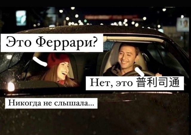 Картинки для деградации 26 (разной степени свежести)