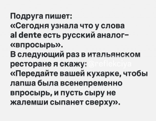 Картинки из ТГ чатов