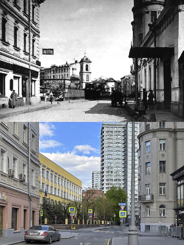 Москва дореволюционная — 19