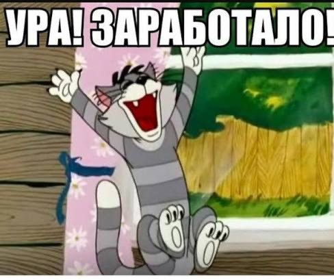 Минтранс сообщил об открытии аэропорта Краснодара