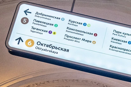 Артемий Лебедев сообщил, что делает нос как у Майкла Джексона