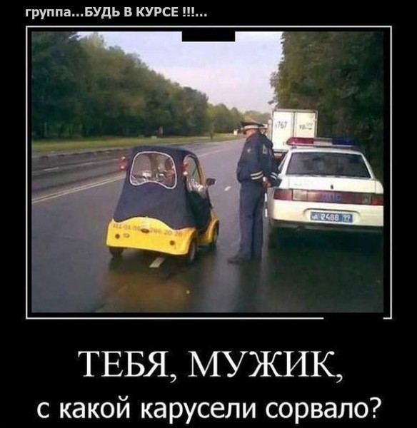 Как поиздеваться над Smart-ом? Сделать кабриолет