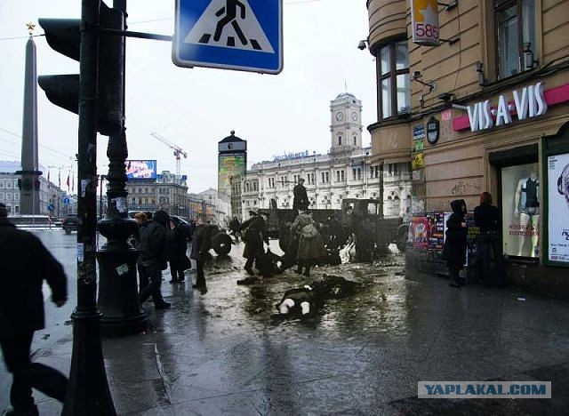 Питер. Было и стало. Часть вторая