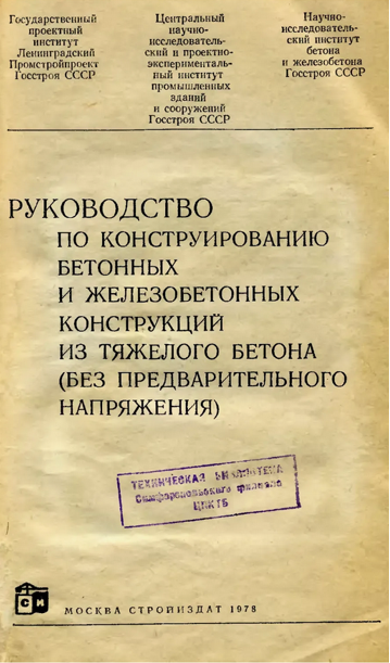 Сыпятся дендрофекальные новостройки - элитный ЖК «Алые паруса» раскритиковали за ужасающее состояние