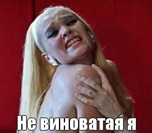 Долина сделала заявление о ситуации вокруг ее квартиры