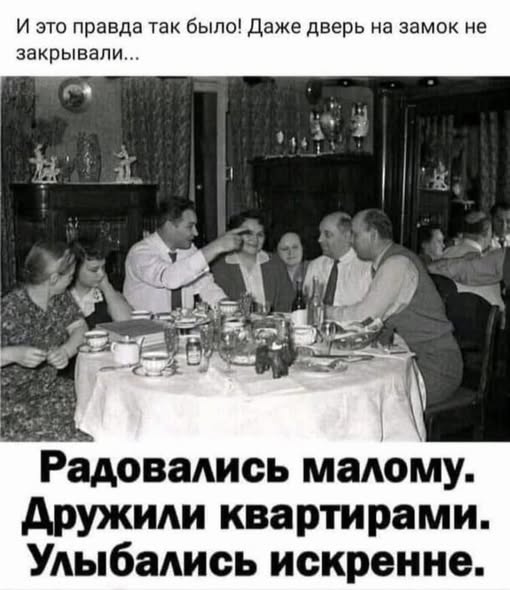 Новый Год вообще будет?