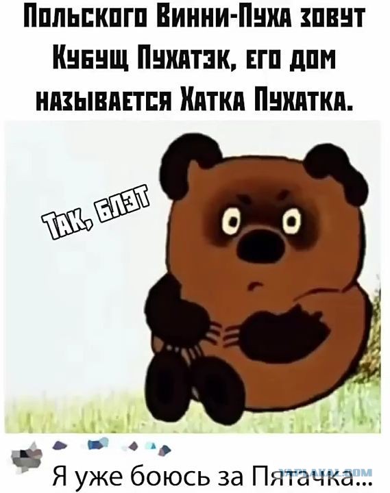 Наскрёб с древней флешки картинки.