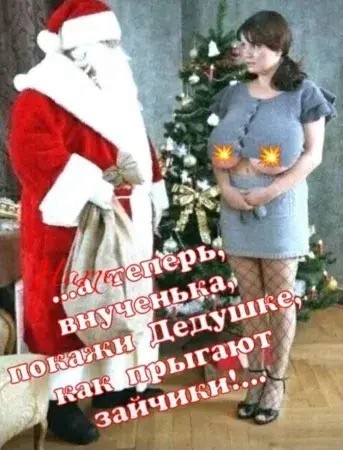 Субботние картинки