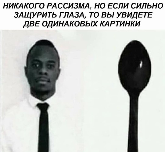 Картинки для деградации 137 (разной степени свежести)