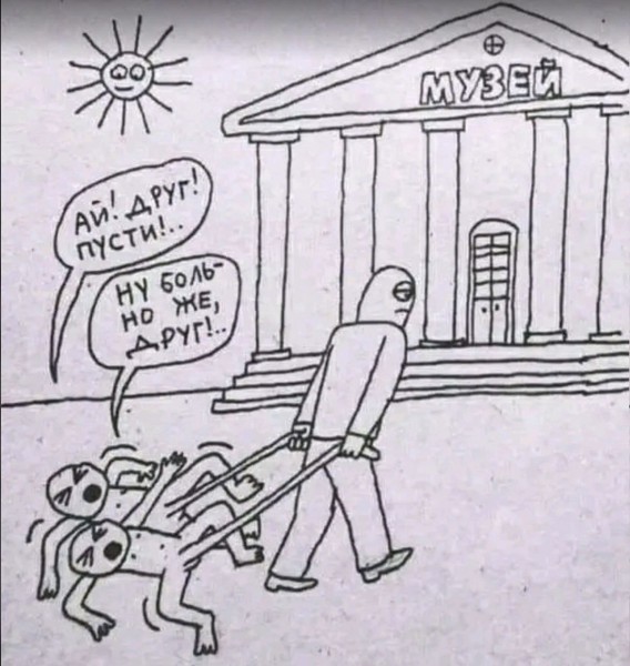 Жесточайший пранк