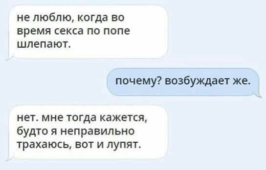 Забавные и не очень скромные картинки - 28