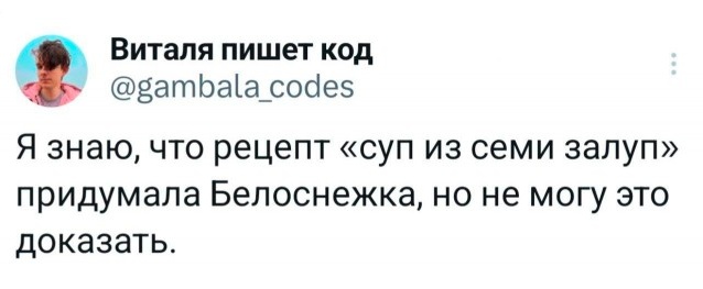 Картинки всякие разные невпопад 1.2