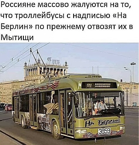 Дегрономикон две единицы