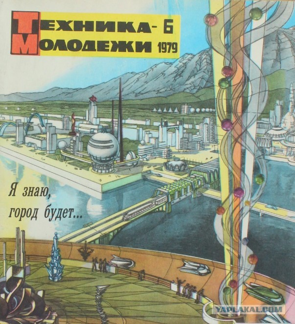ОАЭ представили концепт водного коридора, который позволит не зависеть от Ормузского пролива