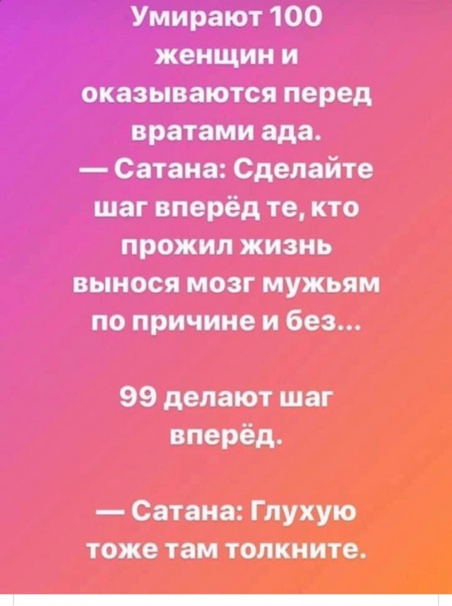 Среды картинки