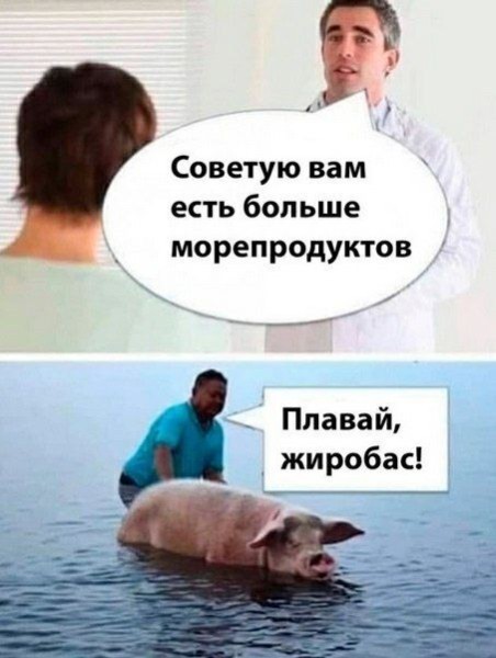 Пятничные картинки