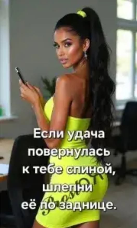 Забавные и не очень скромные картинки - 32