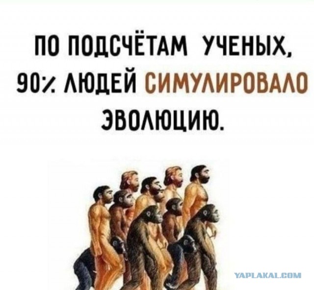 Маленькая пятница