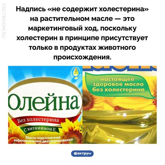 Пятничные тРРРидцать тРРРи от 29 мая