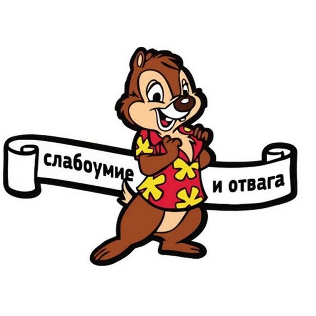 В России заблокировали Python