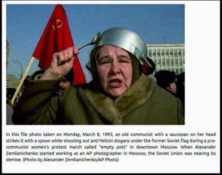 Так где же удар возмездия?