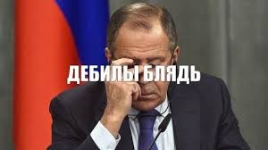 Критический провал
