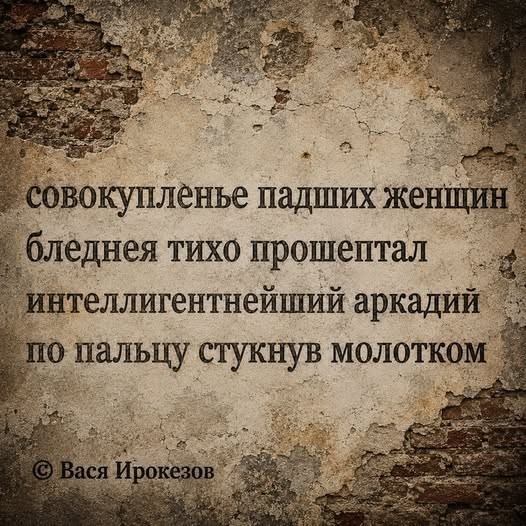 Картиночки, баянчики 01 июля