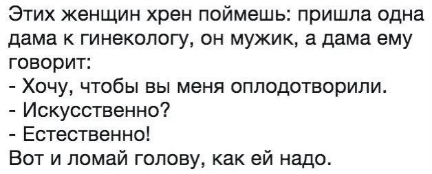 Картинки для деградации 234 (разной степени свежести)