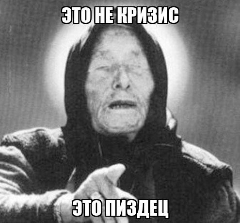 «Уничтожить посевы — крайний выход»: российские фермеры оказались на грани из-за дефицита топлива и диких цен