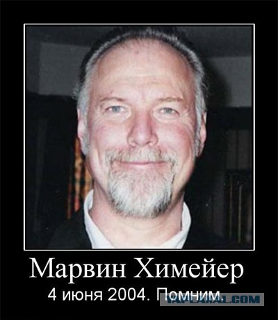 Под Москвой пенсионер убил парня из-за шума