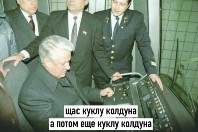 Картинки для деградации 259 (разной степени свежести)