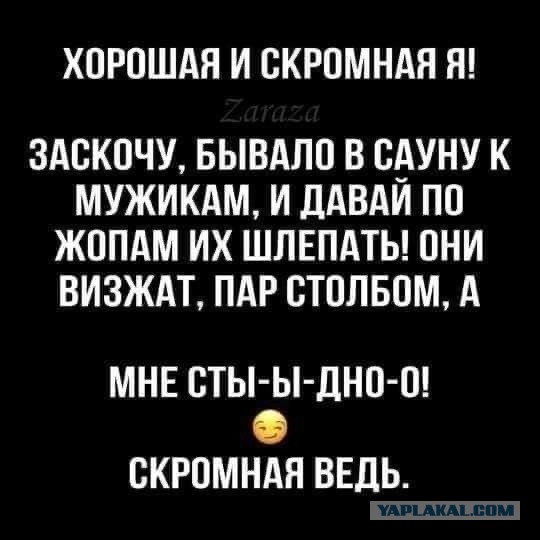 Забавные картинки, шутки из этих ваших интернетов