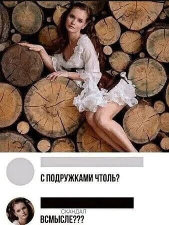 Картинки на среду