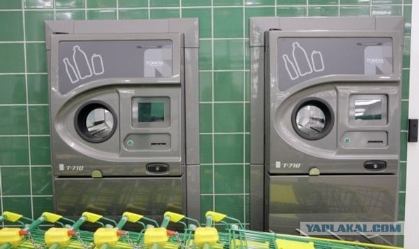 А мы с другой стороны зашли, сразу с веса начали⁠⁠