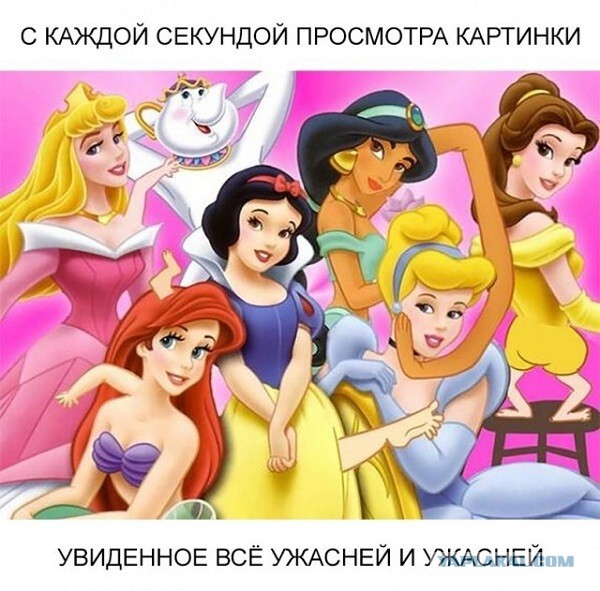 Скиньте и мне тоже рандомной херни