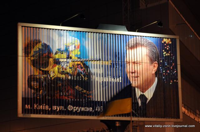 Высшие силы как-бы намекают