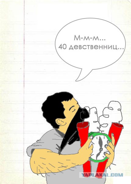 Ну, кто дорисует?