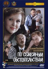 7 великолепных фильмов, снятых в годы СССР
