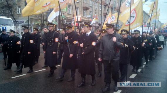 Прорыв На Русском Марше Люблино Москва
