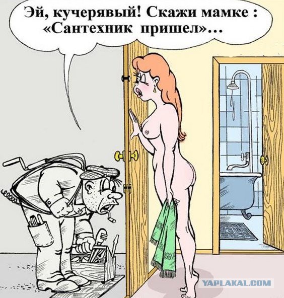 посмотрите, полевная штука. трахнул попастую заводную блондиночку нашем стратегически важном