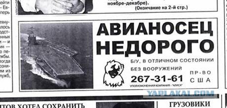 Что мы видим вокруг себя
