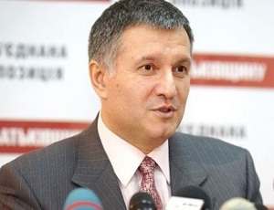 Победная пятница на Майдане