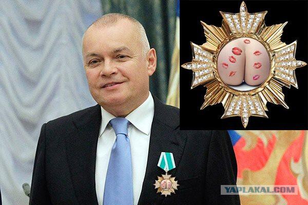 Правду не скроешь.