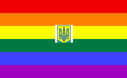 Робин Гуды майдана