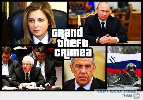 ГТА на новый лад