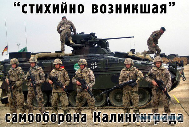 Митингующие в центре Харькова