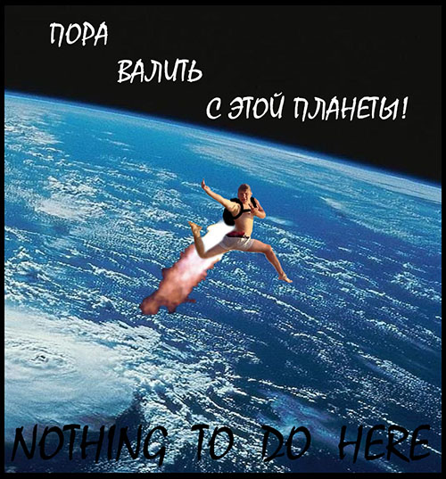 Просил обработать фото.
