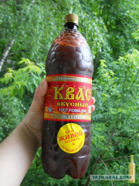 Кола vs Квас